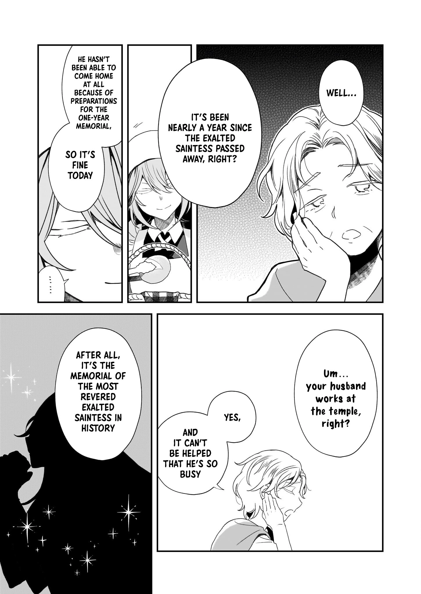 Dai Seijo wa Ten ni Mesarete, Panya no Gijo ni Narimashita Chapter 1 Page 8